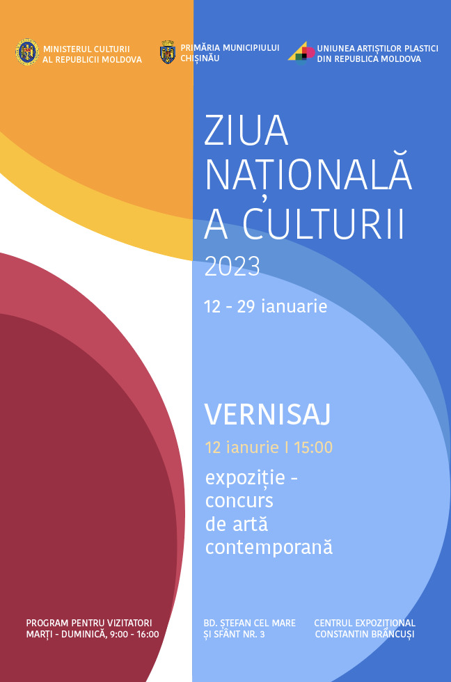 Ziua Națională a Culturii 2023